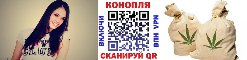 Где продают наркотики Арск Гашиш  Галлюциногенные грибы  МЕФ  MDMA  Cocaine  СК  Канабис 