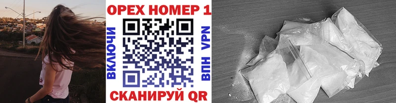 КОКАИН 97%  где можно купить наркотик  Арск 