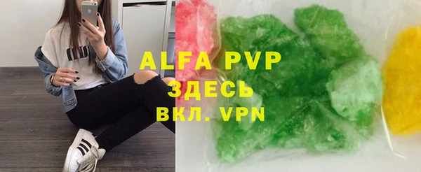 метадон Алзамай