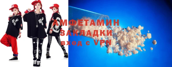 метадон Алзамай