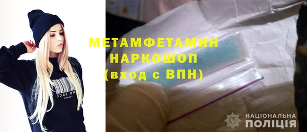 метадон Алзамай