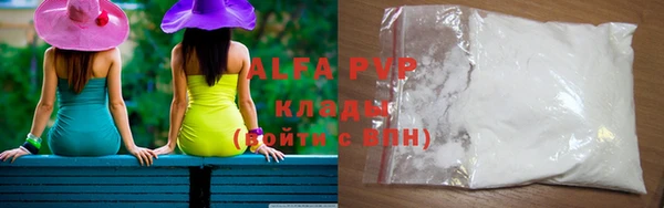 метадон Алзамай