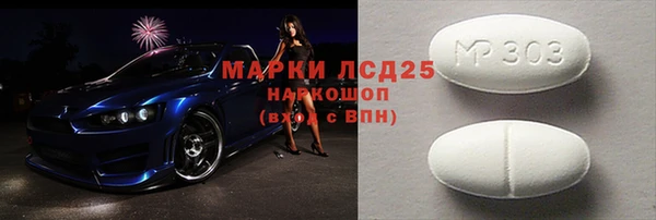 метадон Алзамай