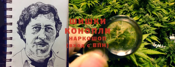 метадон Алзамай