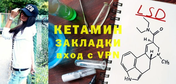 соль курить ск Алексеевка
