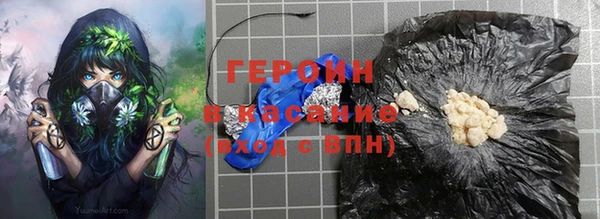 соль курить ск Алексеевка
