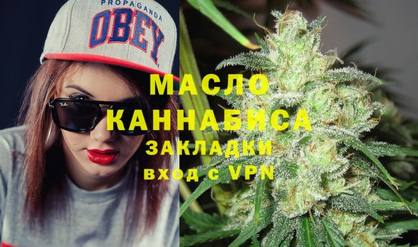 метадон Алзамай