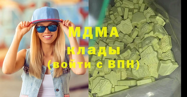 метадон Алзамай