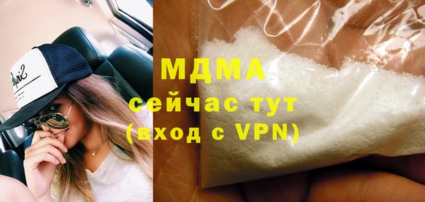 мет Алексин