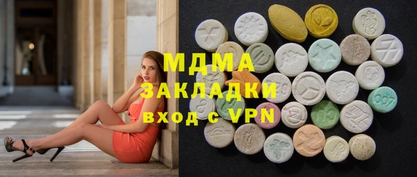 соль курить ск Алексеевка