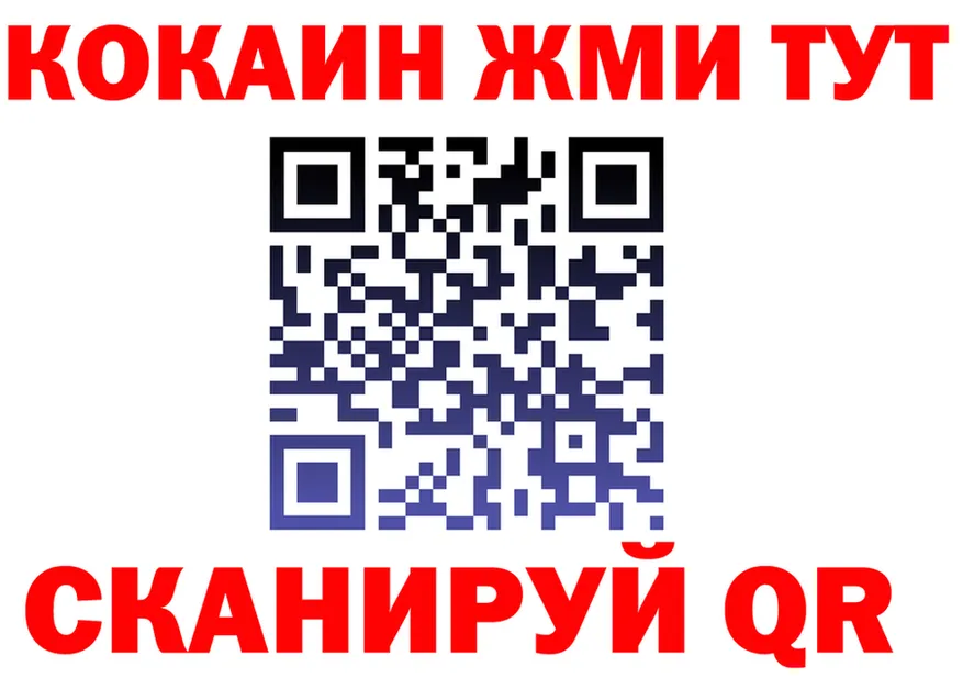 A-PVP СК КРИС tor shop hydra Арск