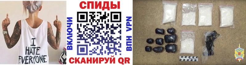 МЕГА tor  Арск  Первитин витя 